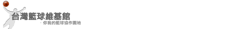 檔案:Topbanner.png