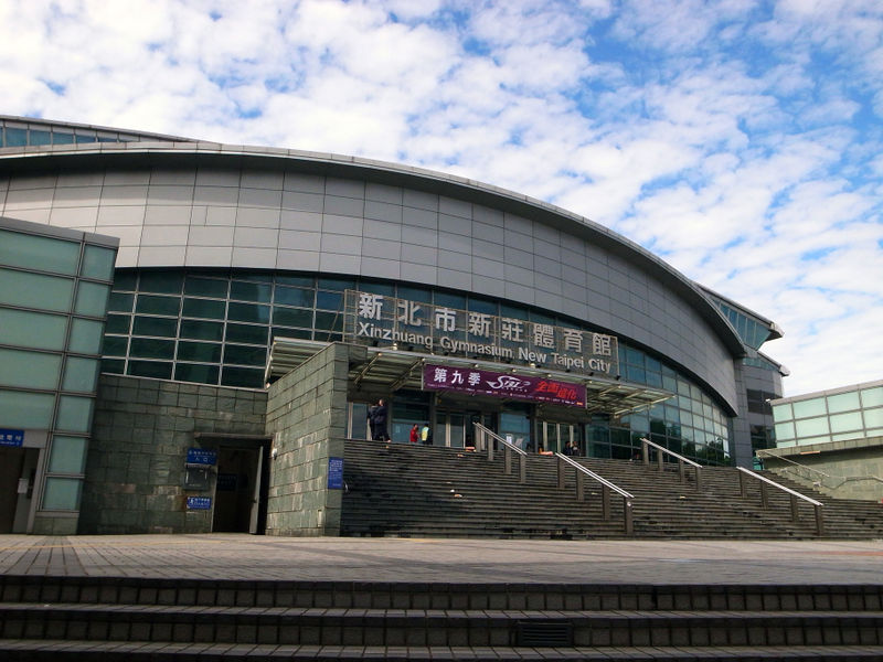 檔案:120204Xinzhuang.jpg