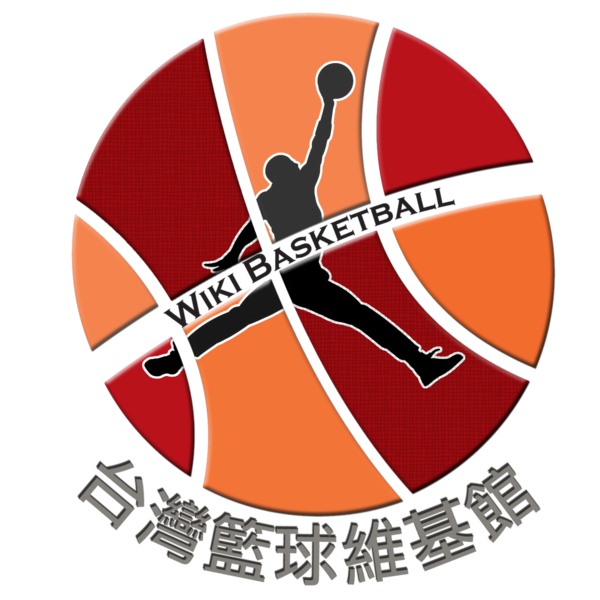 檔案:Wiki basketball beta7.png