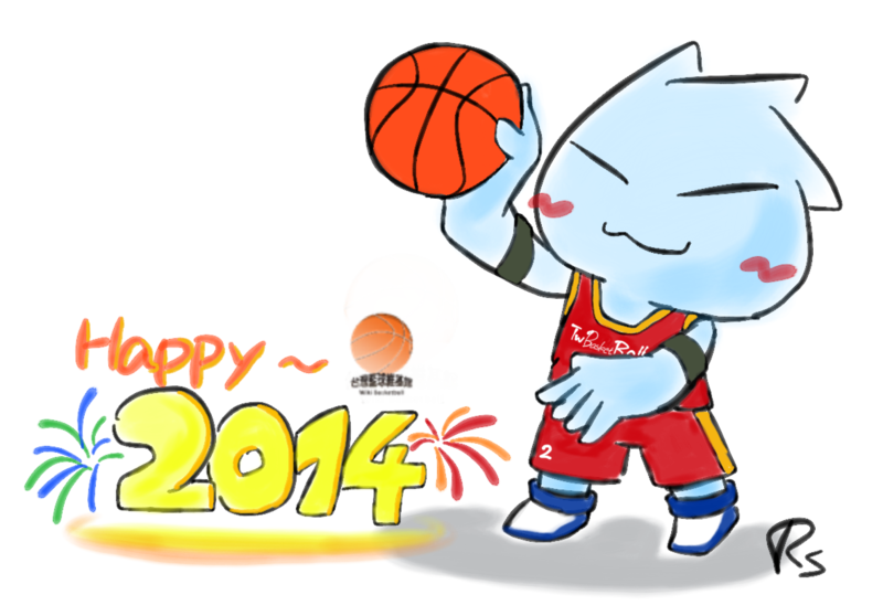 檔案:Wiki basketball 2014.png