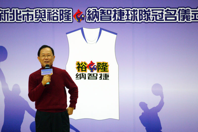 檔案:120204CTBAchairman.jpg